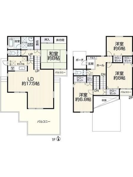 みよし市三好丘緑戸建