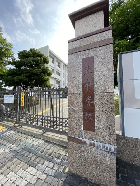 みよし市三好丘緑3丁目の中古一戸建て(みよし市立北中学校)
