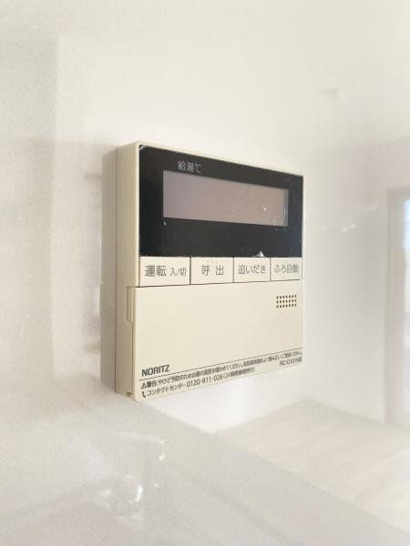 みよし市三好丘緑３丁目の中古一戸建て