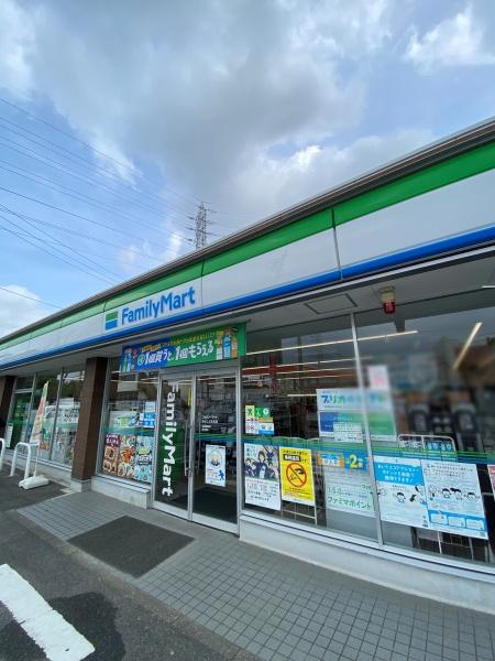 みよし市みなよし台の中古一戸建て(ファミリーマートみよし三本松店)