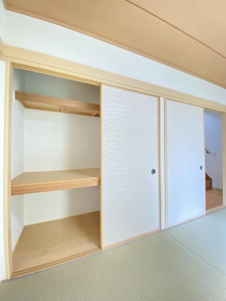 みよし市みなよし台の中古一戸建て