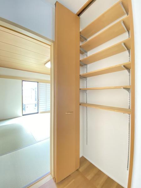 みよし市みなよし台の中古一戸建て