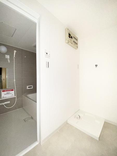 サンハイツ水源　３０５