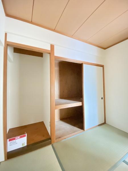 サンハイツ水源　３０５