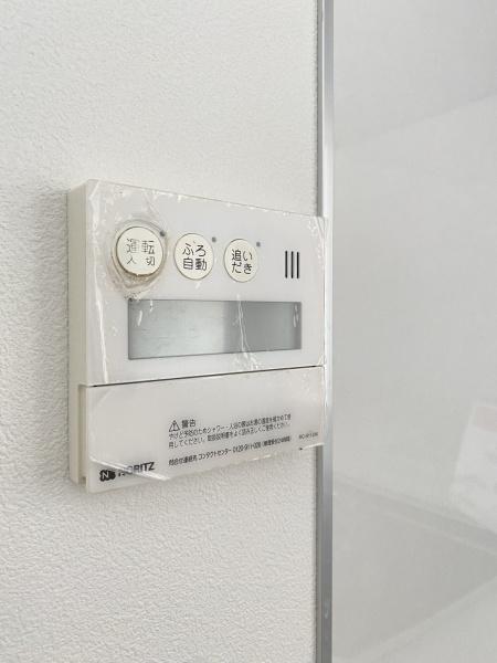 サンハイツ水源　３０５