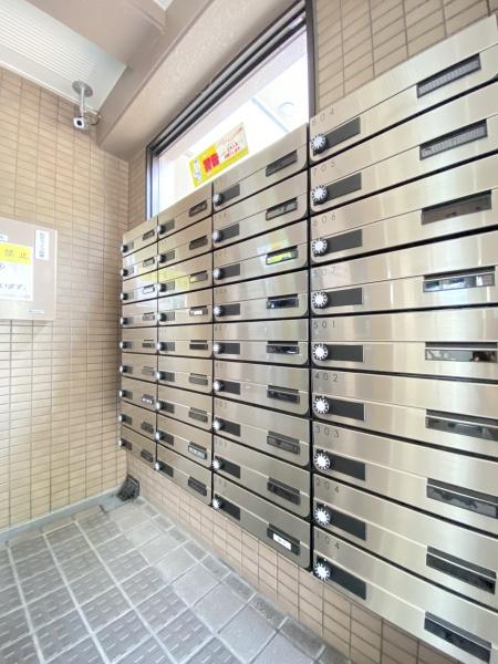 サンハイツ水源　３０５