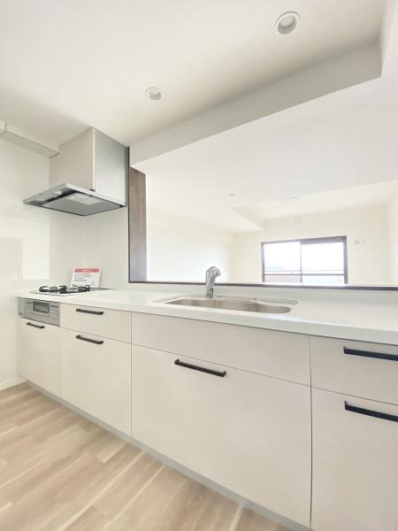 サンハイツ水源　３０５