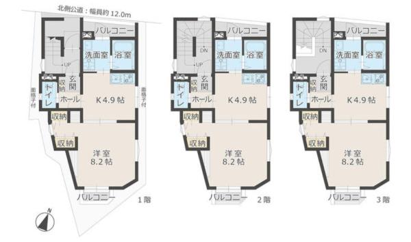 ＬＩＦＩＮＧ　Ｃｏｕｒｔ　矢田駅東