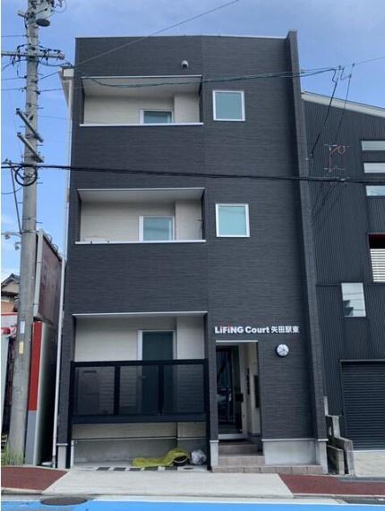 ＬＩＦＩＮＧ　Ｃｏｕｒｔ　矢田駅東