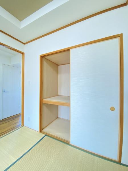 ネオグランデ大林