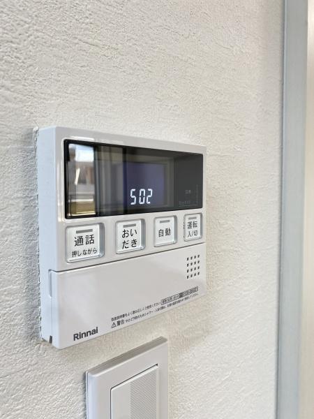 ネオグランデ大林