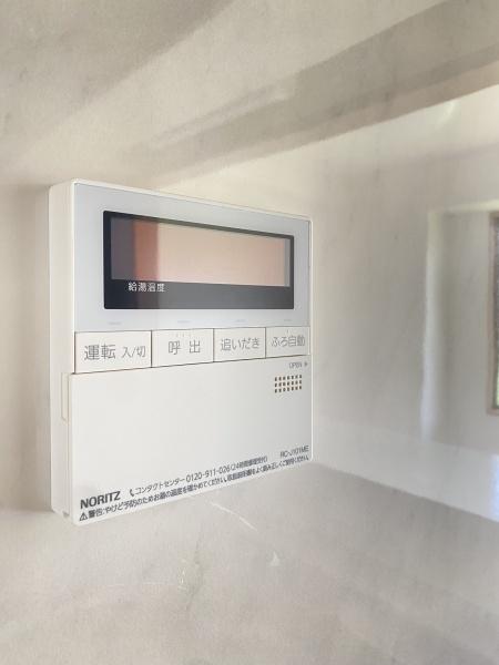 サンシティ永覚新町