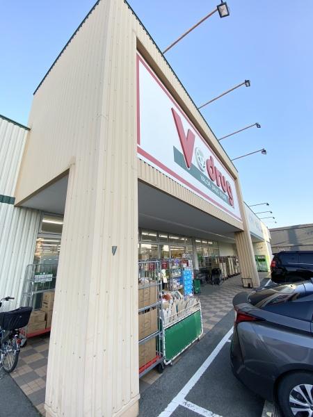豊田市大林町２丁目の土地(V・drug大林店)