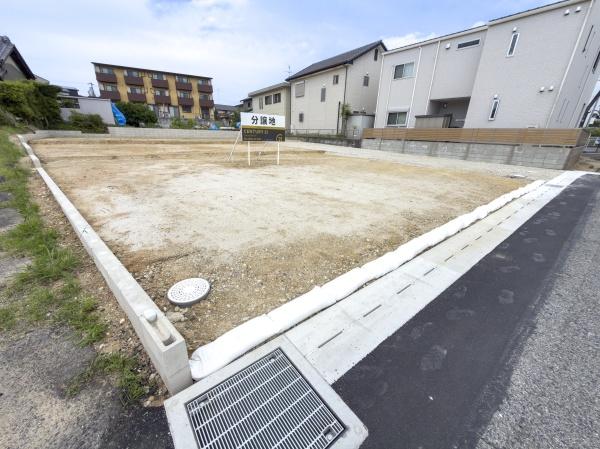 豊田市大林町２丁目の土地