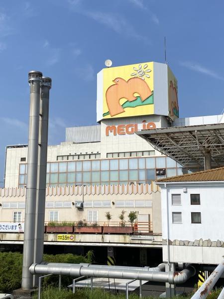 豊田市大林町２丁目の土地(メグリア本店)