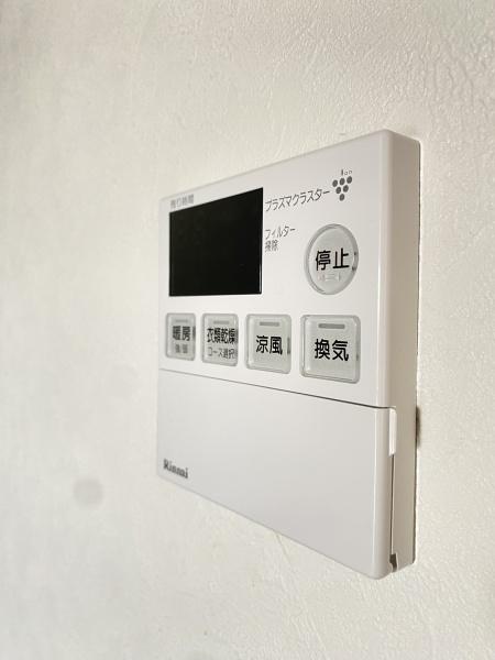 野村三好ケ丘ヒルズ四番館705号室