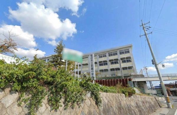 サンシャインヒルズＭ(豊田市立若園小学校)