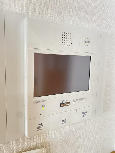 サンシティ永覚新町401号