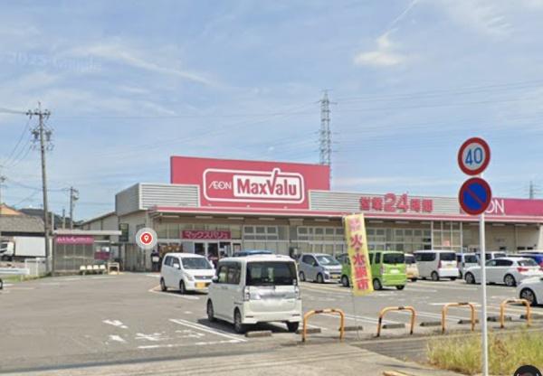 西尾市道光寺町郷中の土地(マックスバリュ西尾店)