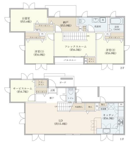 豊田市平芝町７丁目の中古一戸建て