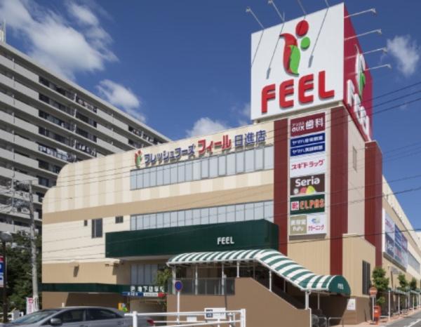 日進パークマンション(フィール日進店)