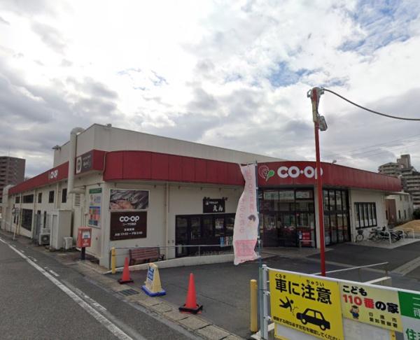 日進パークマンション(コープあいち日進店)