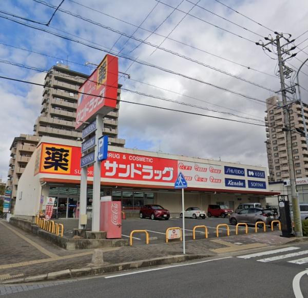 日進パークマンション(サンドラッグ日進駅前店)