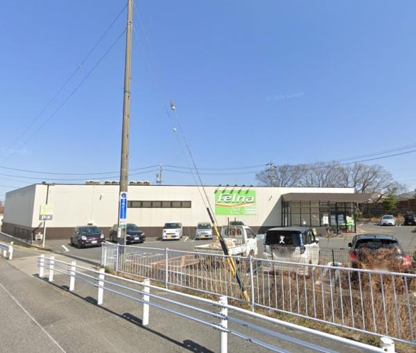グローリアスタウン聖心参番館(Felna田中店)
