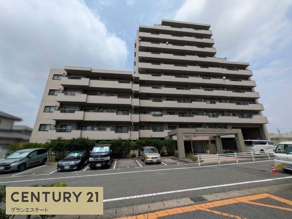 グローリアスタウン聖心参番館