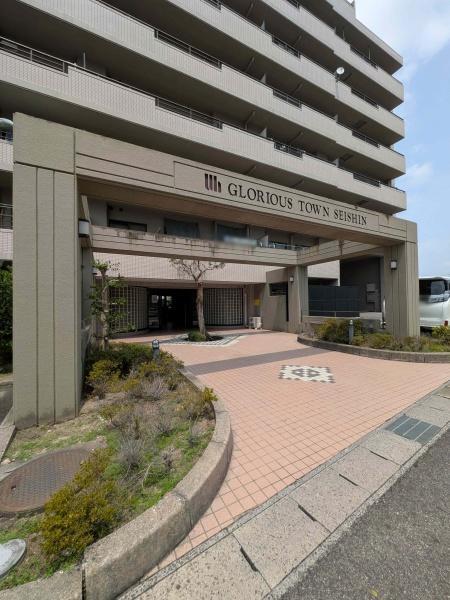 グローリアスタウン聖心参番館