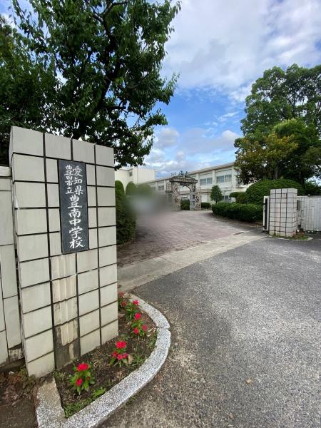 豊田市河合町１丁目の中古一戸建て(豊田市立豊南中学校)