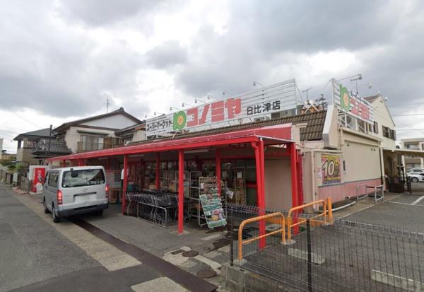 名古屋市中村区森末町２丁目の中古一戸建て(コノミヤ日比津店)
