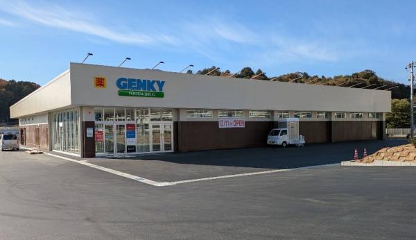 豊田市上渡合町萩平の中古一戸建て(ゲンキー藤岡飯野店)