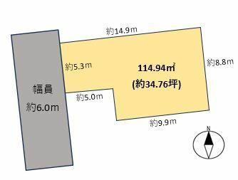 豊田市美里６丁目の売土地
