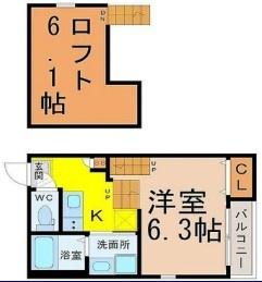 コンフォータブル本陣