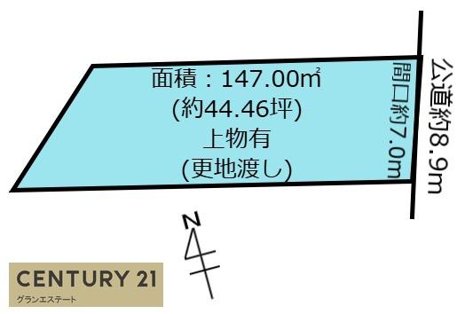 豊田市田中町４丁目の売土地