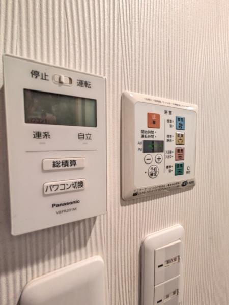 豊田市若林東町宮間の中古一戸建て