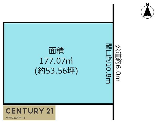 みよし市三好町弥栄の売土地
