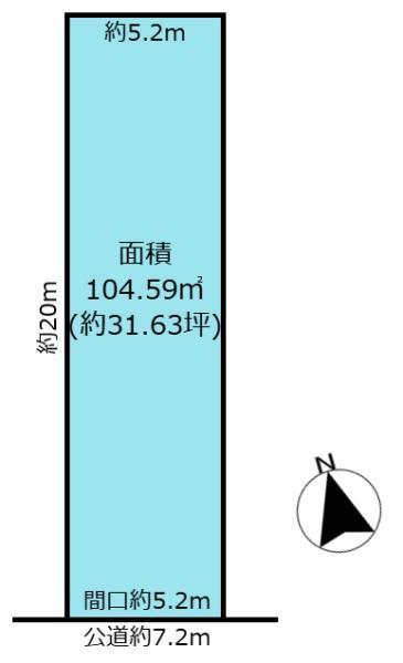 豊田市日之出町２丁目の売土地