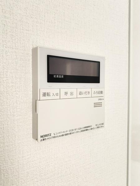 ダイアパレス豊田