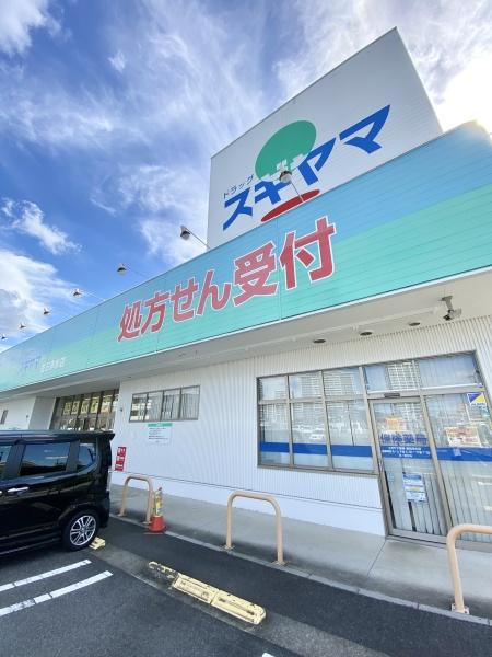 Tステージ浄水駅前ルミナリータワー(ドラッグスギヤマ豊田浄水店)