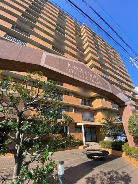 キングスコート豊田生駒