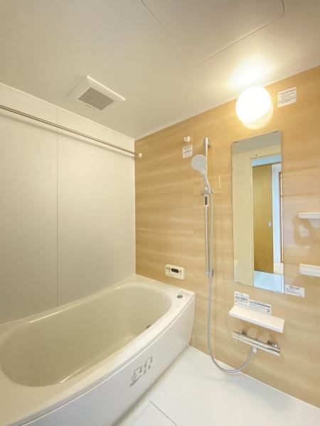 ネオグランデ大林