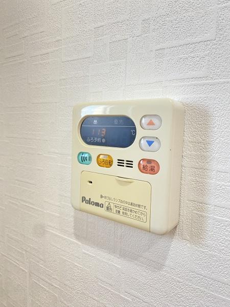 ネオグランデ大林