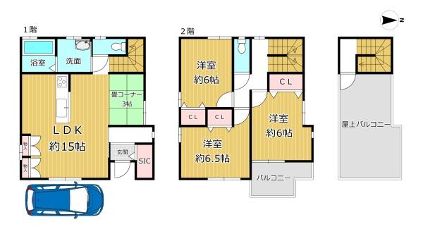 大阪市平野区平野宮町２丁目の中古一戸建