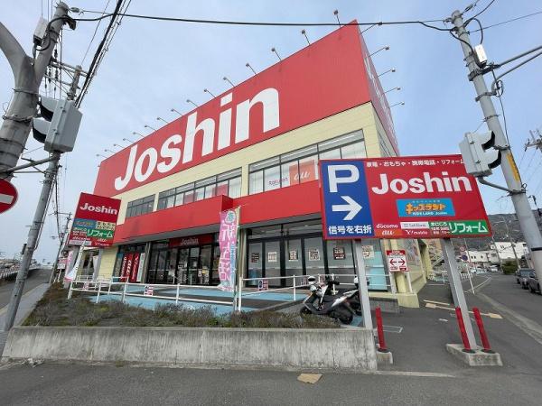 八尾市楽音寺5丁目の中古一戸建て(ジョーシン外環八尾店)