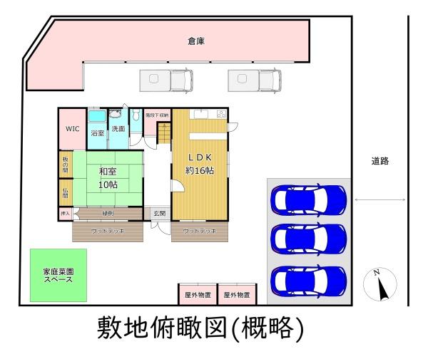 八尾市楽音寺５丁目の中古一戸建て