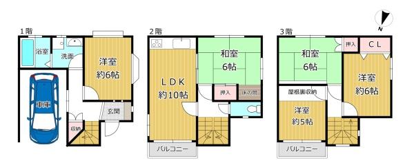 八尾市沼２丁目の中古一戸建て