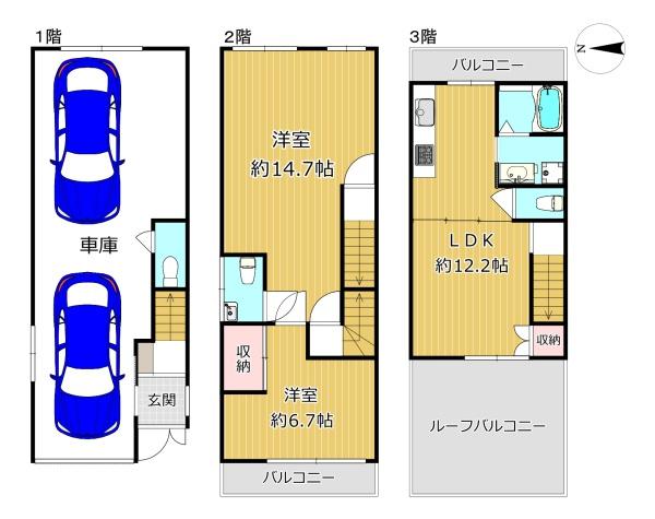 大阪市平野区加美北６丁目の中古一戸建