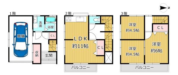 大阪市平野区喜連西５丁目の中古一戸建
